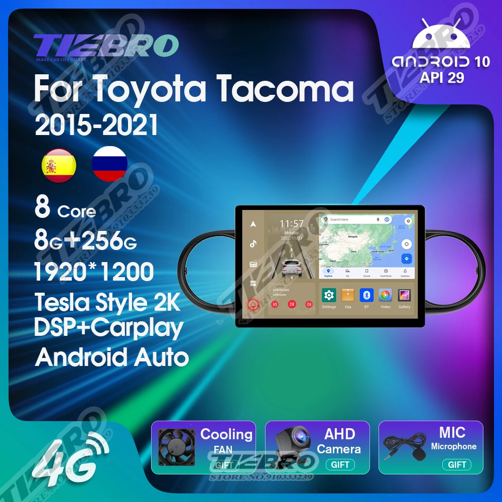 

Tiebro 13 дюймов 2K экран автомобильное радио для Toyota Tacoma N300 2015-2021 Авто Радио стерео видео плеер 1920*1200P Carplay Android 10