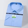 New Men's Bamboo Fiber Short Sleeve Shirt Solid Color Daily Shirt Spring Summer Casual Men's Clothing 2
