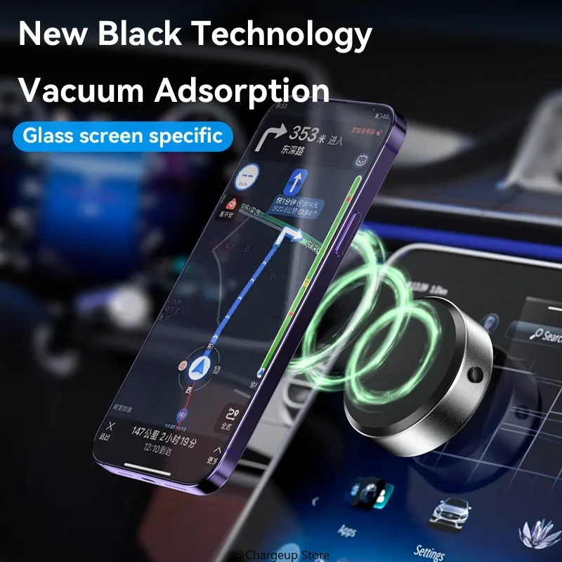 Double-Sided Magnetic Car Mount Phone Holder, Black Technology, Used in Various Scenos, Vacuum, New
