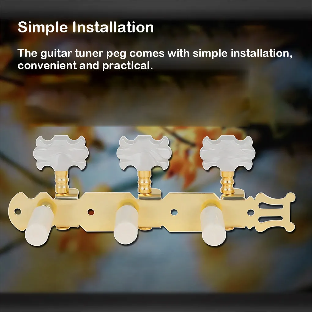 

2 шт., колышки для гитары