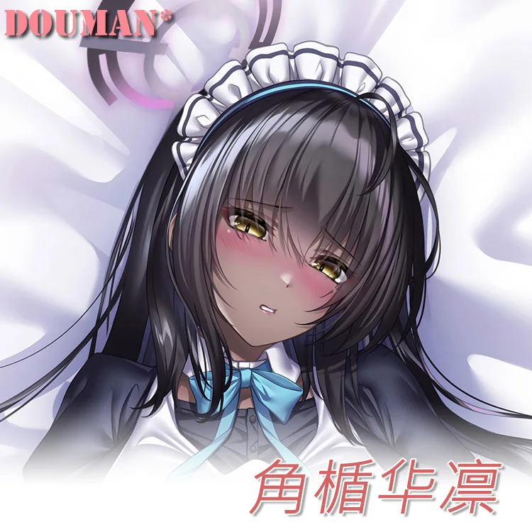 

Anime Blue Archive- Kakudade Karinn Sexy Dakimakura Cosy Pillow Cover Linen Christmas Gifts DM
