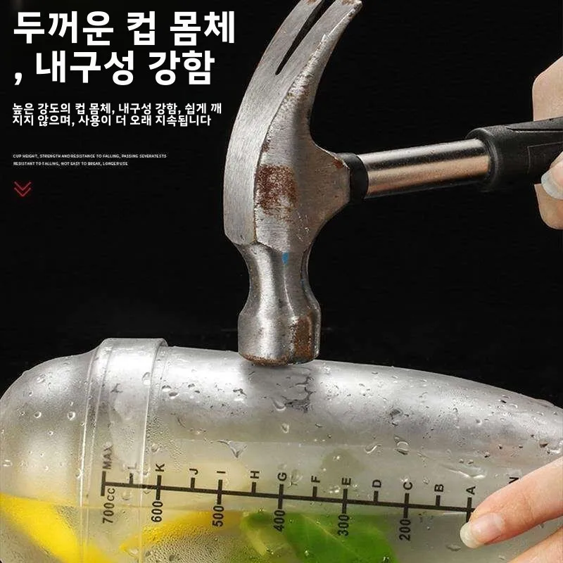 식품 등급 핸드 쉐이크 컵 밀크티 전문점 특수 장비 도구 세트 칵테일 쉐이커 상업용 바웨어 액세서리