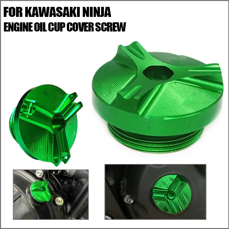 

Для Kawasaki Ninja 650/650R 400 250 300 300R Ninja zx6r zx10r zx14r ninja 1000 1000R H2R крышка наполнителя масла для мотоцикла CNC