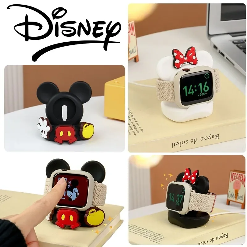 Disney Mickey Mouse Charger Stand Minnie Desktop Holder for Apple