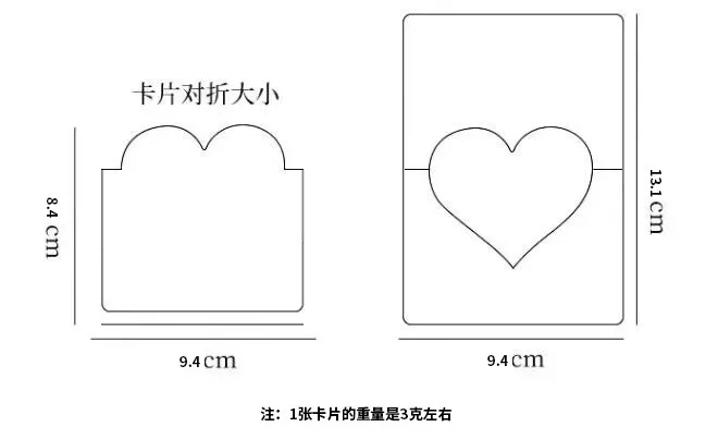 10pcs Heart Greeting Card Teachers Gift Card Wedding Birthday Romantic Invitations Wishing Postcard Почтовые Открытки