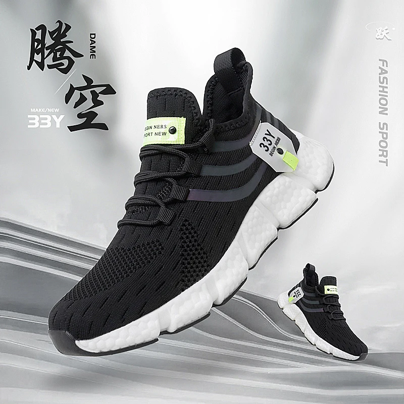 Men's Sneakers Mesh Breathable Running Male Light Nn-slip Classic Sprts Casual White Shes Wmen Cuple Tenis_voghion.com