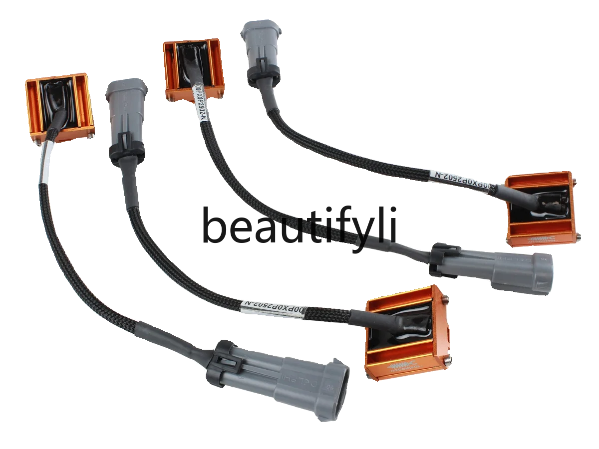 AFE suspension logic damping module eliminates faulty lights