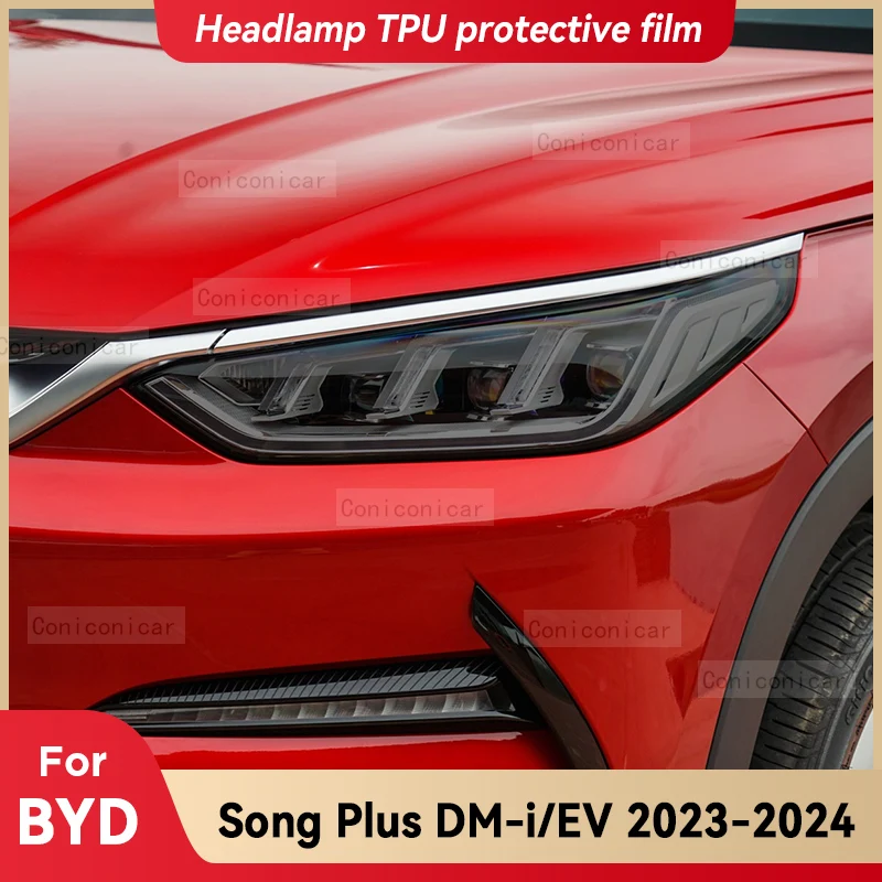 

Для BYD Song Plus DM-i EV 2023 2024, автомобильная фара, черная, стандартная передняя деталь, меняющий цвет, стикер, аксессуары