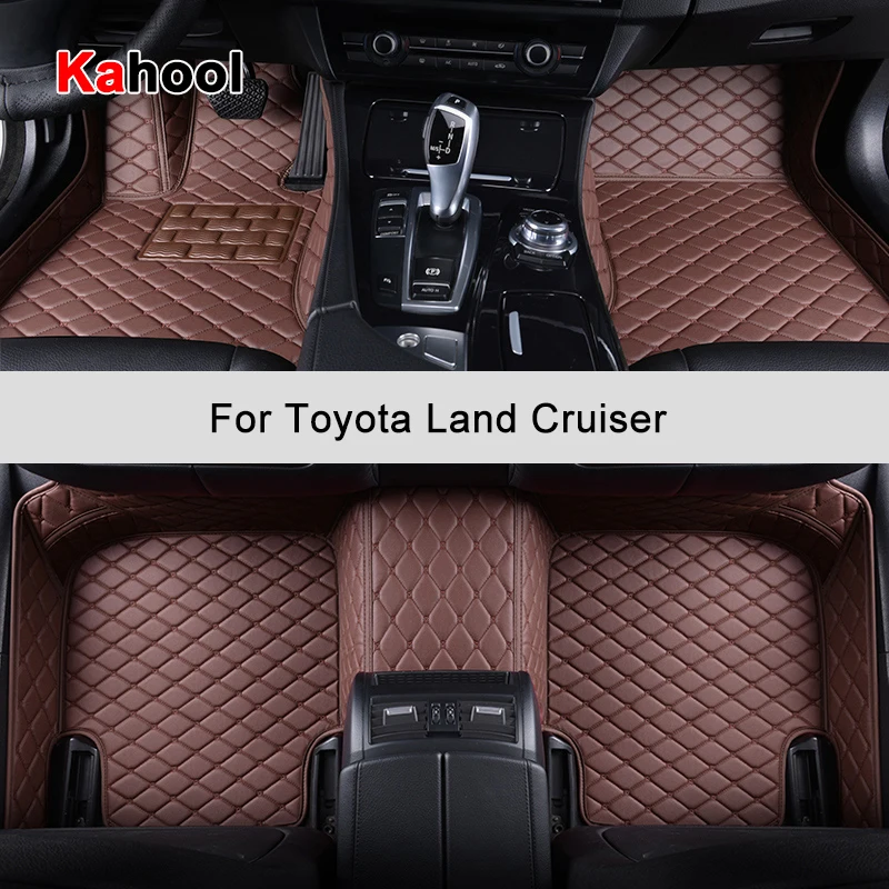 

Автомобильные коврики KAHOOL на заказ для Toyota Land Cruiser, автомобильные аксессуары, коврик для ног