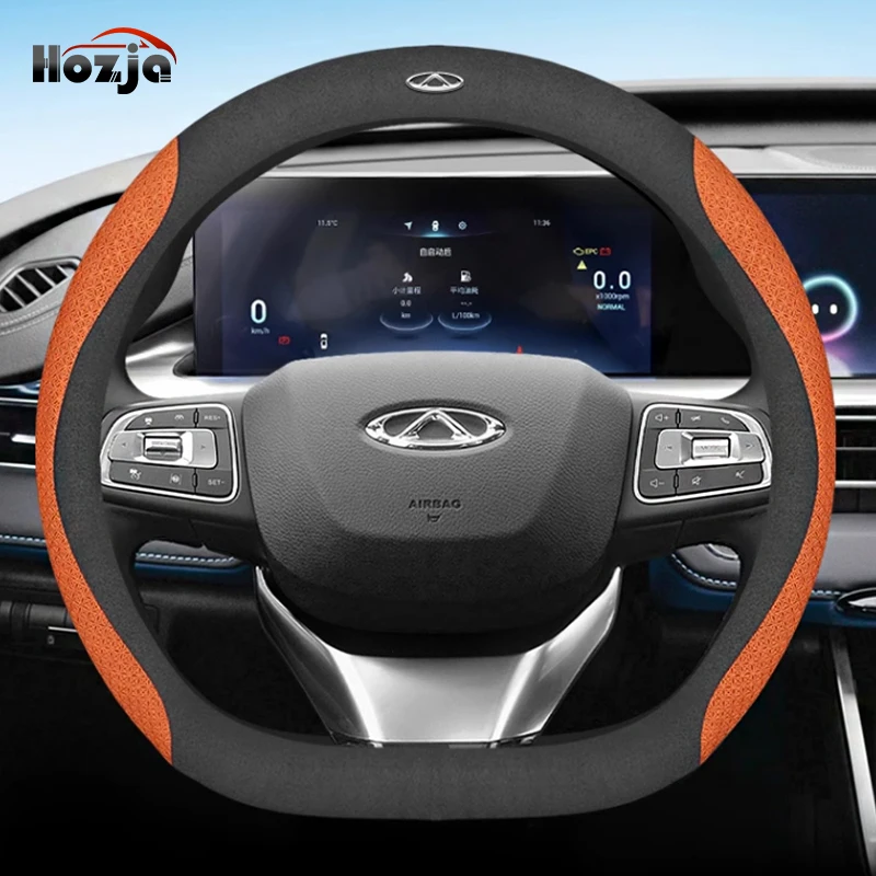 

For Chery Tiggo 7 8 Pro Plus 2016-2021 2022 2023 Car Steering Wheel Cover 12 Colors Non-slip Leather Auto Interior Accessories