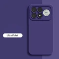 Ultra Violet
