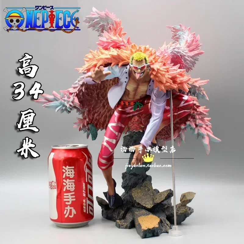 

Фигурка из аниме «Doflamingo Qibuhai», 34 см