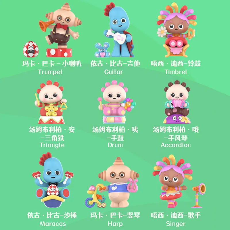 In The Night Garden Series Doll Q Style Model Concert Igglepiggle