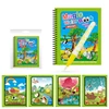 Reusable Children Magic Water Book Baby Early Education Toys Magical Drawing Coloring Books with Pen Set for Kids Montessori Toy 5