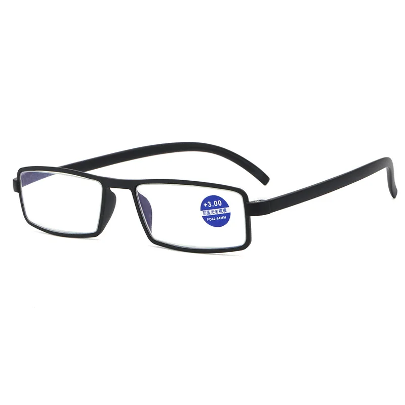 

YCCRI Men's Reading Glasses Fashion Full Frame Unisex Presbyopic TR90 Hyperopia Glasses