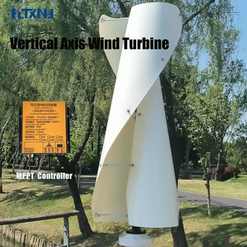 Wind Turbine 12V 24V 48V Free Energy Wind Turbine Generator With Free MPPT Controller Battery 220V For Household Use