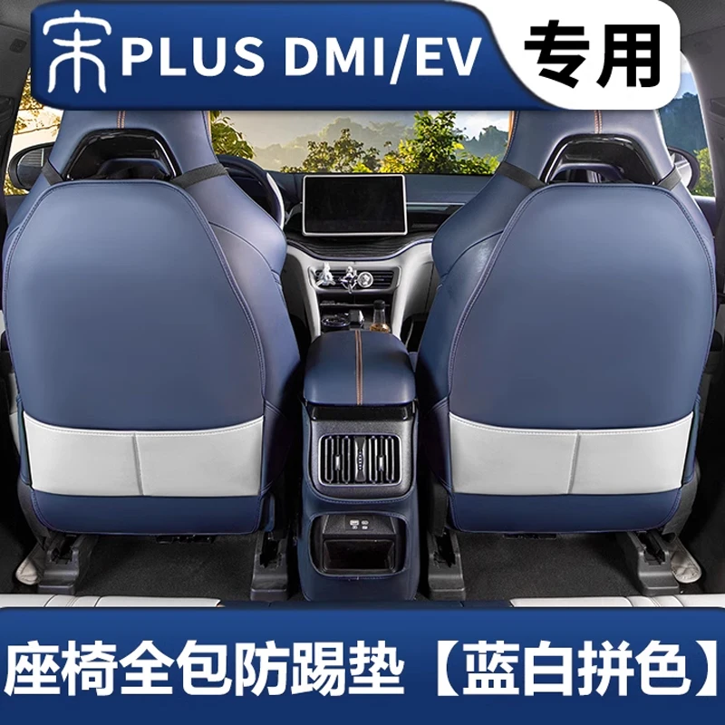 Otogo BYD SEAL U DM-İ ALT KADEME 2026 Uyumlu Maximum 3D Bagaj Havuzu - Fiyatı, Y