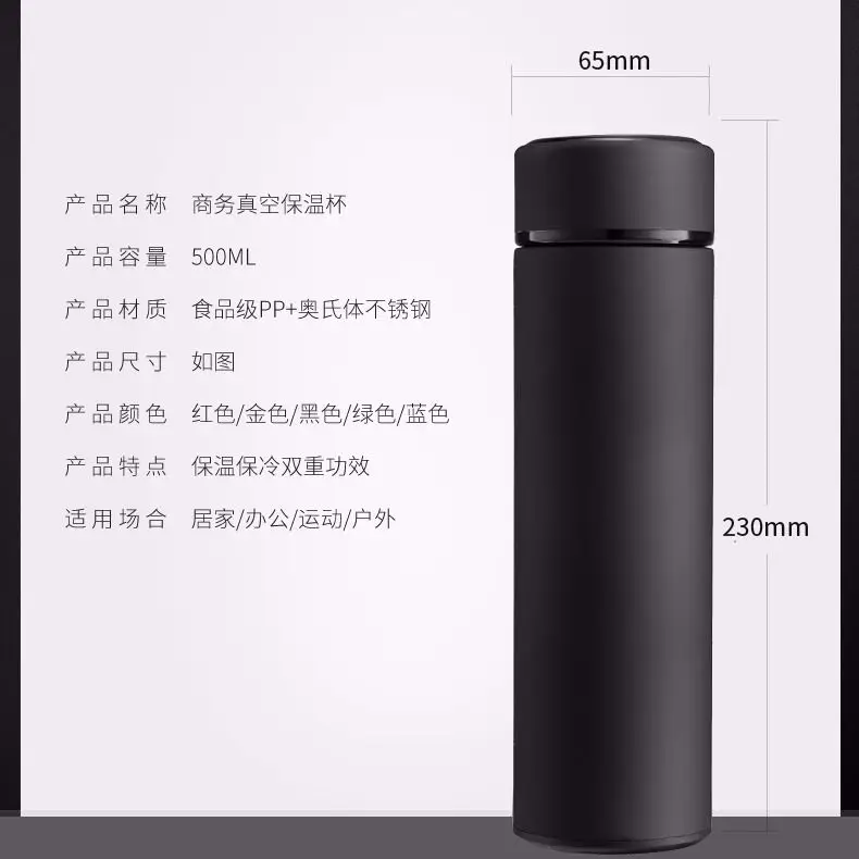 Disney Mickey Minnie Stainless Steel Thermos Cup 304 Water Cup Men and Women Tea Separation Large Capacity Children Thermos Cup 2
