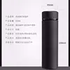 Disney Mickey Minnie Stainless Steel Thermos Cup 304 Water Cup Men and Women Tea Separation Large Capacity Children Thermos Cup 2