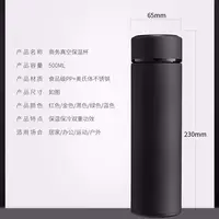 Disney Mickey Minnie Stainless Steel Thermos Cup 304 Water Cup Men and Women Tea Separation Large Capacity Children Thermos Cup 2