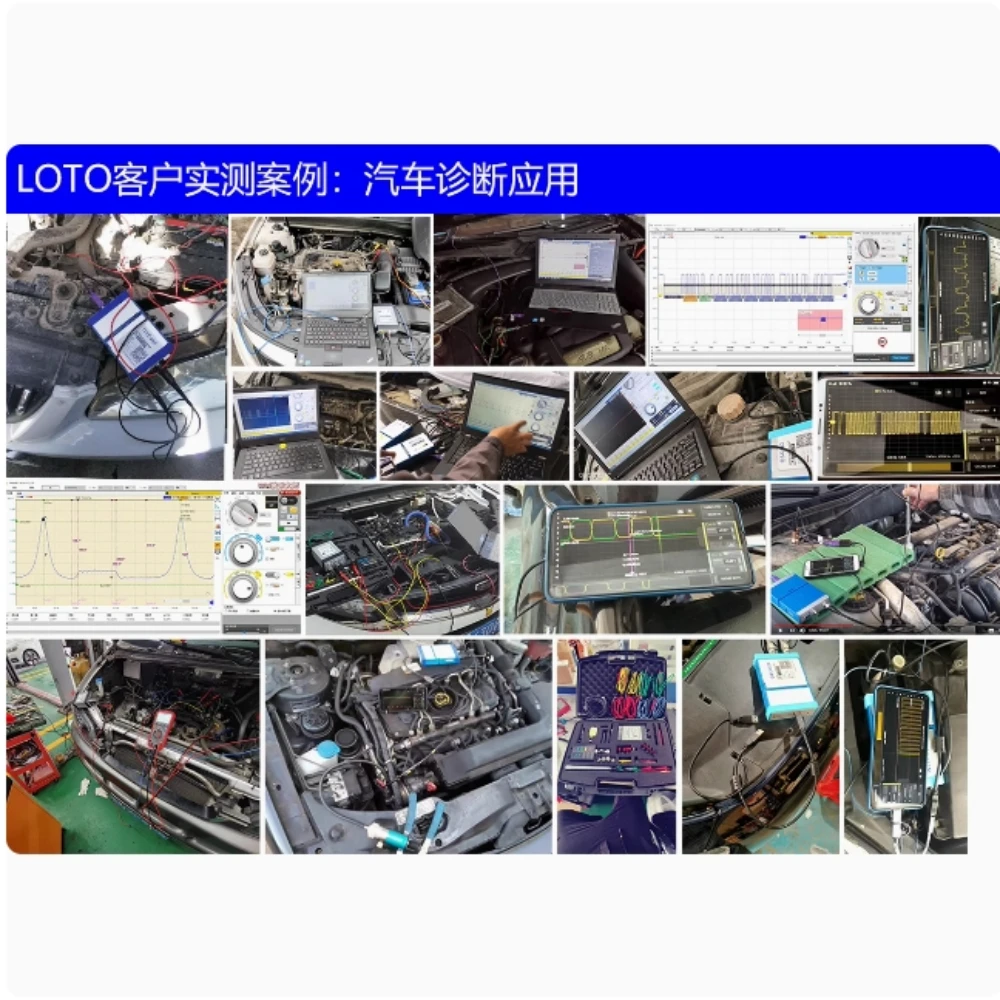 Applicable to OSC980 Auto Repair Exclusive for auto electronics car repair CAN Bus auto sensor