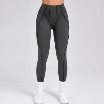 Yoga Sports Fitness Leggings Pants High Waist Peach Hip Raise outdoors Running Casual Workout Gym Sexy Tight trousers for Women 1