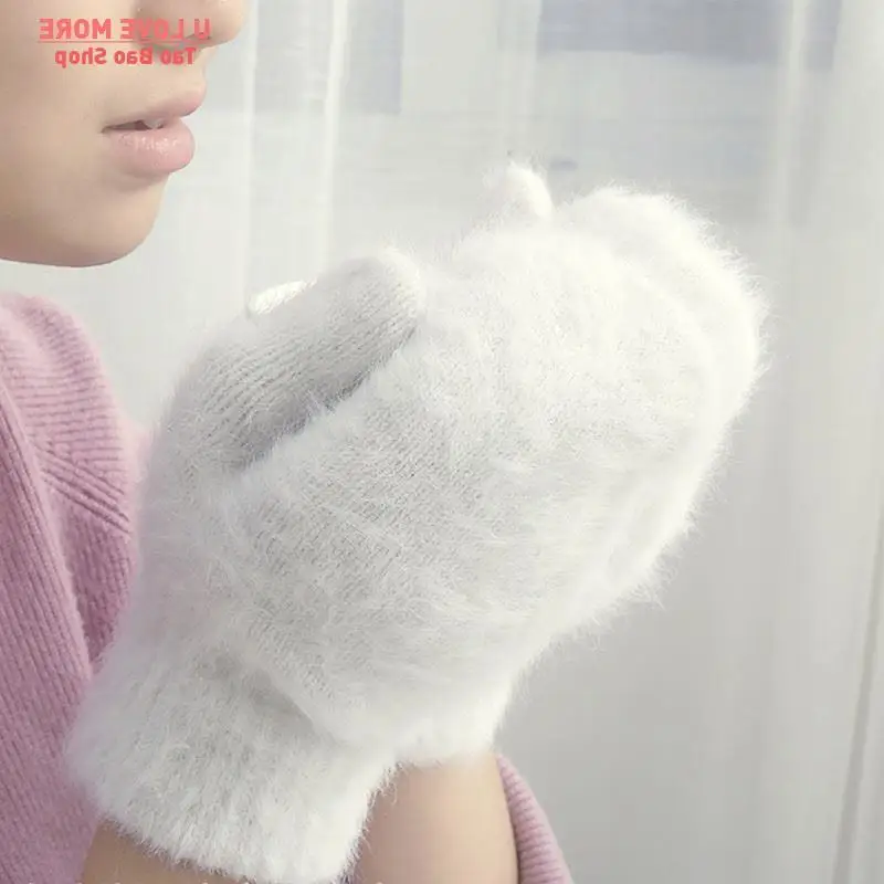 탄력있는 토끼털 손가락 없는 장갑 여성용 풀핑거 장갑 귀여운 토끼 디자인 겨울 따뜻한 장갑 중간 두께