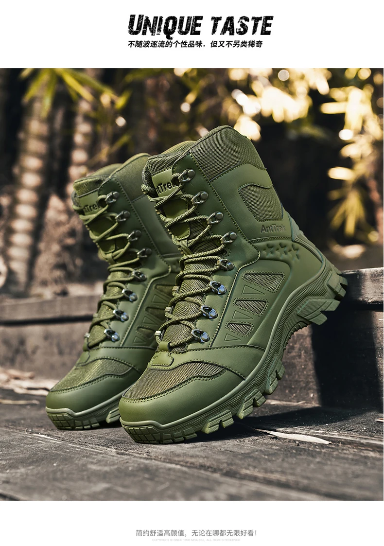 Men Military Tactical Boots Army Boots High Quality Male Climbing Hiking Shoes Lace Up Women Camping Safety Ultrallight Unisex
