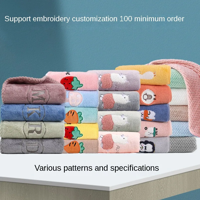 

Quick-Drying Coral Fleece Towel with Superior Water Absorption and Stunning Printing - The Ultimate Must-Have for Unmatched Com
