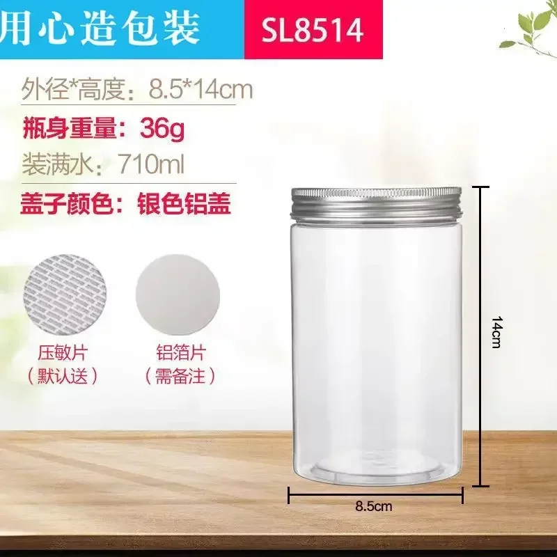 thumbnail image 1 of Cubo de plástico transparente PET de 10 piezas, frasco sellado de conservación de alimentos para refrigerador, para miel, galletas, bocadillos, nueces, envases, 1 of 5
