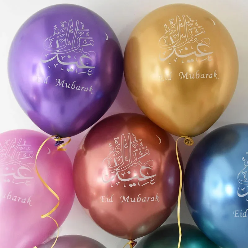 

Metal Latex Balloon 10pcs Eid Mubarak Ramadan Kareem Decoration Air Globos Muslim Islamic Festival Party Decor Ramadan Mubarak