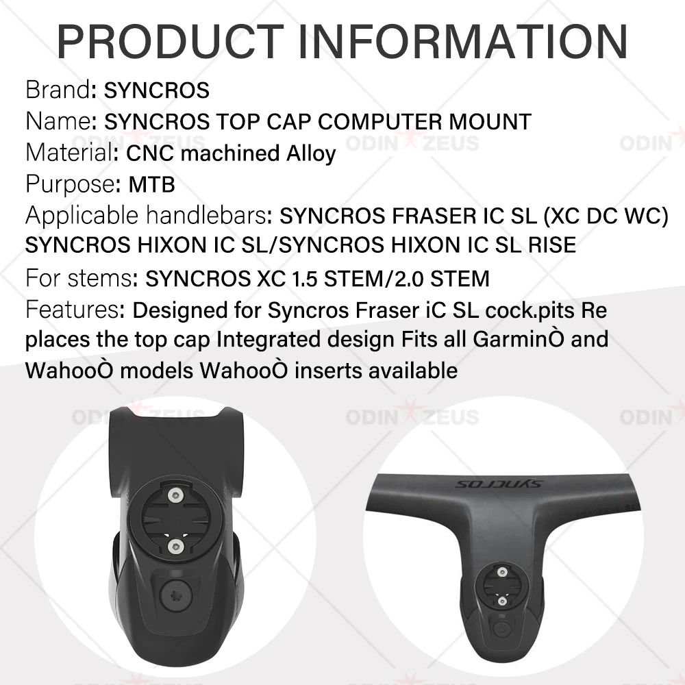 Syncros-GPS ӵ Ʈ ǻ ĵ, ˷̴ ձ ž Ŀ Ÿ  ׼ Fraser IC SL WC/DC/XC CNC