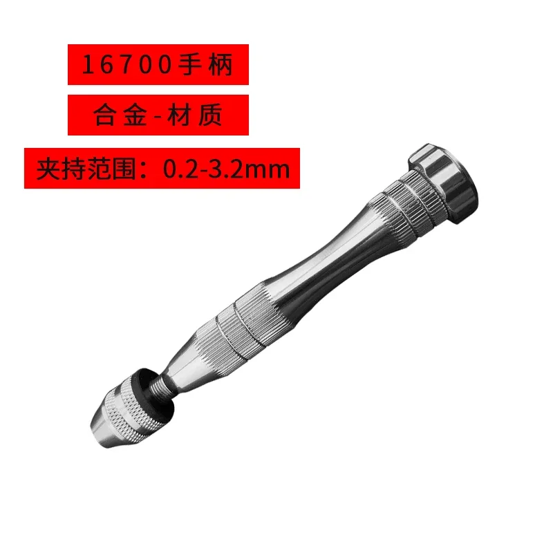 HSIANG Model Tool 1.0-5.0mm Flat Push Knife Assembly Model Craft Tools for Military Building Tools DIY Accessories