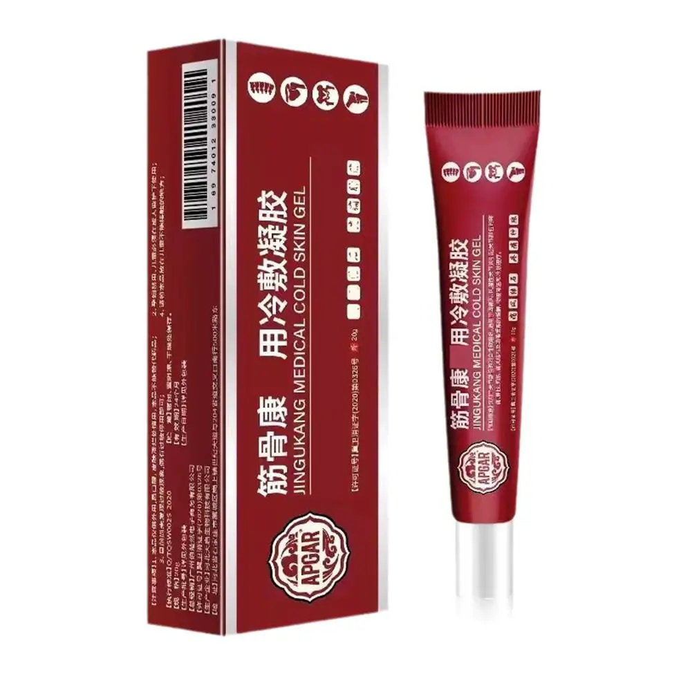 Shoulder Pain Spine Pain Ointments Joint Lumbar Green Gels Bruises Cold Compress Gels The New Lumbar Cooling 20g pain relief cream
