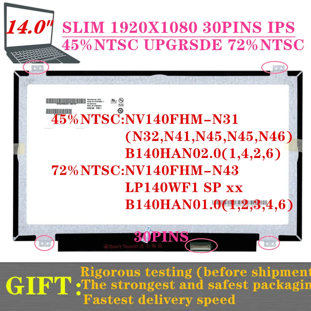LP140WF6 (SP) (B4) FHD 1920x1080 IPS液晶LEDディスプレイ (パネル