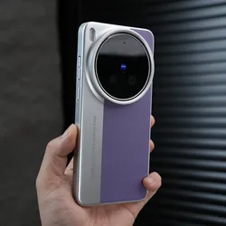 Premium PU Leather Pattern Electroplated Thin Hard Cover - New Arrivals for Vivo X200 Pro (PURPLE)