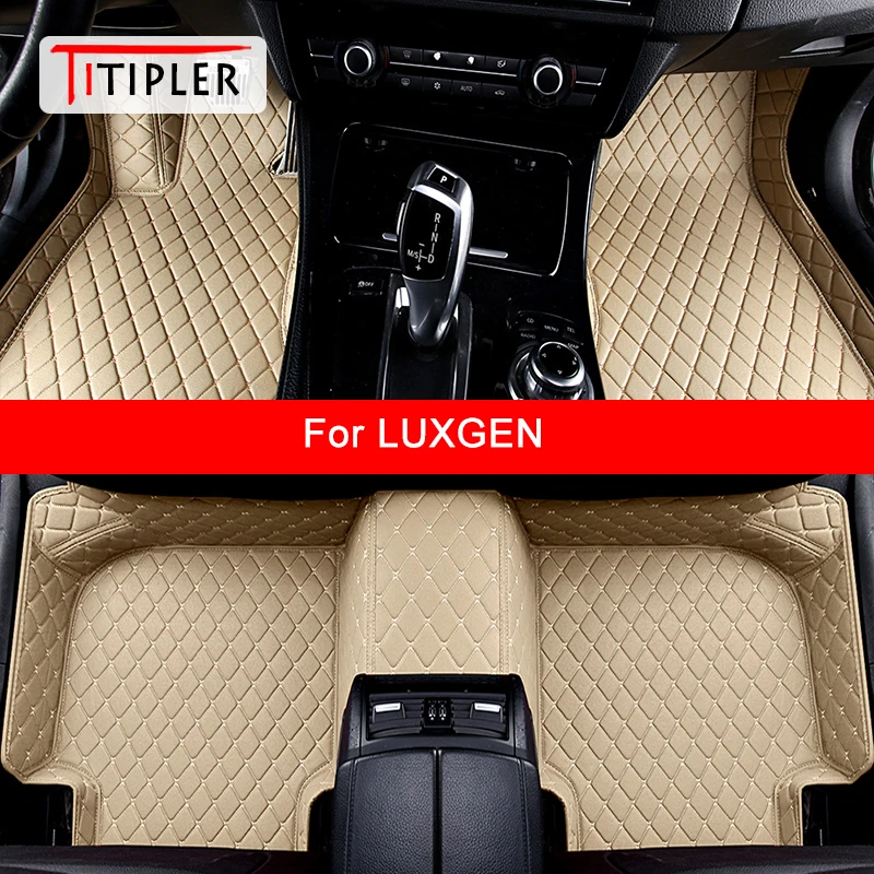 

TITIPLER Custom Car Floor Mats For LUXGEN U6 U7 U5 S5 Auto Accessories Foot Carpet