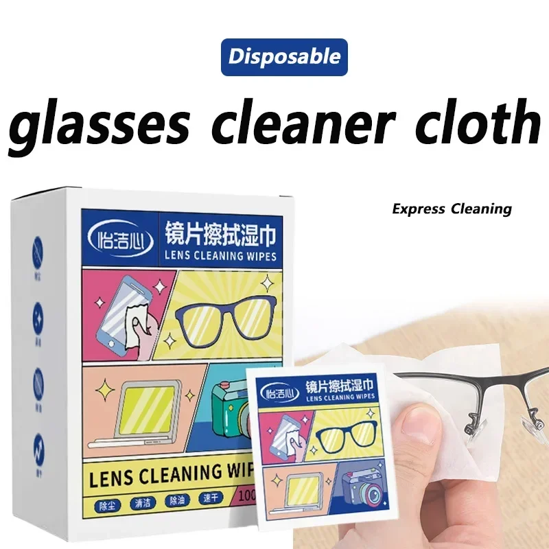 Multipurpose Glasses Cleaner Cloth Wipes