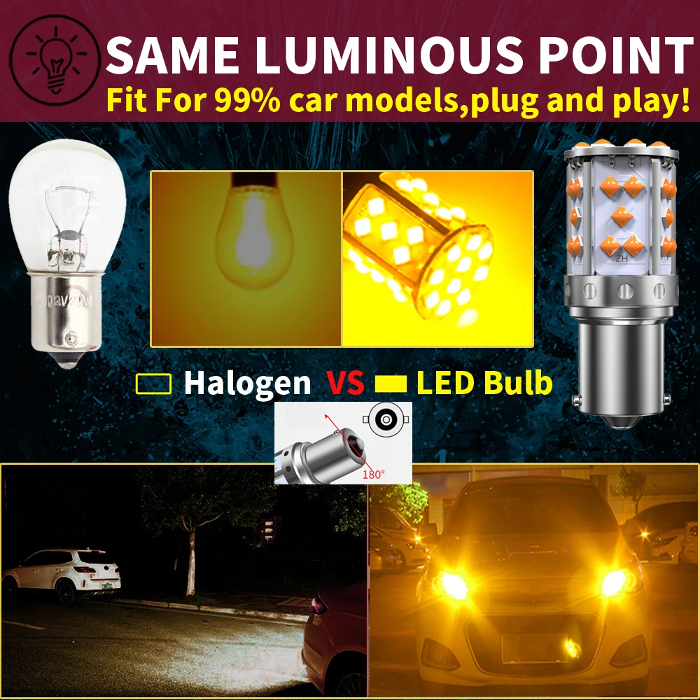 2pcs 1156 BAU15S PY21W 7507 ڵ  LED   õ ڹ/  T20 7440 WY21W P21W BA15S  