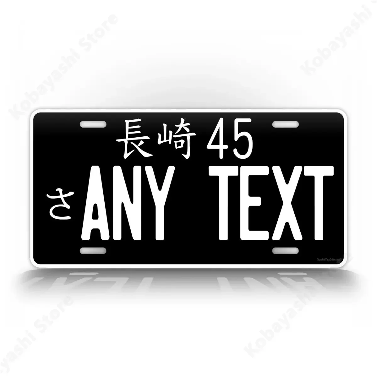 

DIY JDM Japan Customize Replica Japanese Plate JDM Japan Aluminum Auto Tag Customized Personalized Black or Green Text