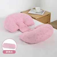 Pregnant Women Lumbar Pillow Four Seasons Universal Waist Support and Protection Side Sleep U-shaped Cushion Pregnancy Pillow 5