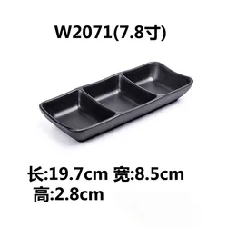 Elegant Melamine Seasoning Plates - Multi-section Mini Bowls for Sauces and Condiments (W2071)
