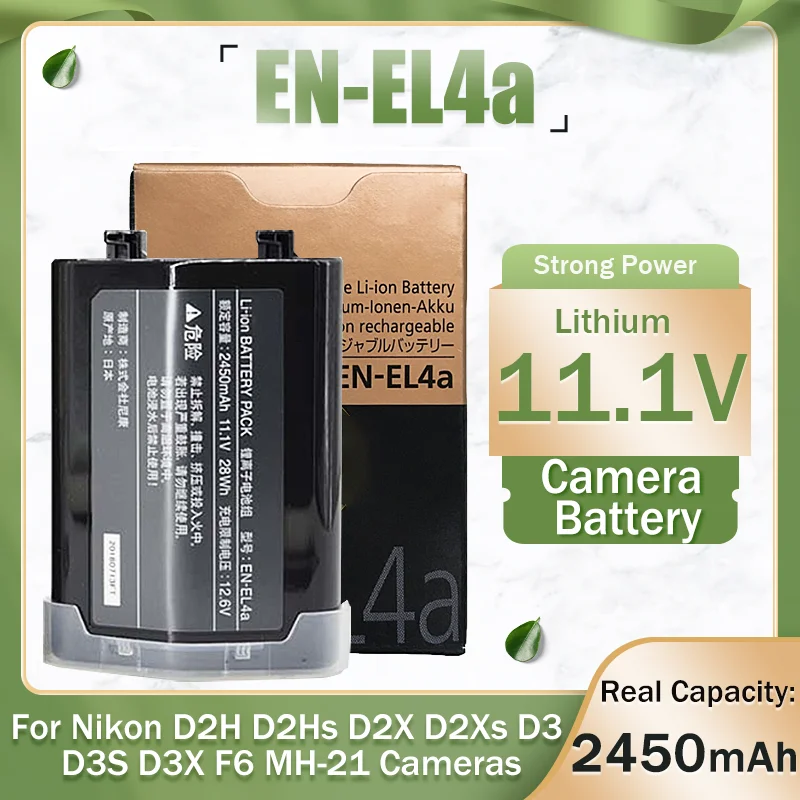 11.1V 2450mAh EN-EL4a ENEL4a Rechargeable Camera Batteries For Nikon D2 SLR  D3 Digital SLR D2H D2X D2Hs Set D2X Set D3 Cameras