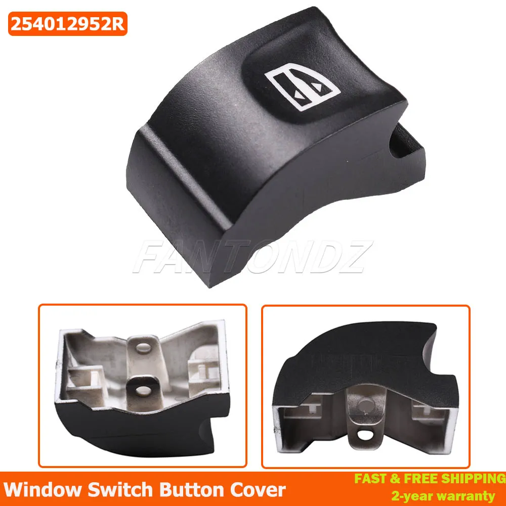 Крышка кнопки окна питания для Renault Megane IV Scenic IV Talisman Kadjar 254012952R