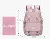 Teenage Girls Rabbit School Bags Large Capacity Black Multifunctional College Middle High Student Schoolbag Backpacks Women 2023 3
