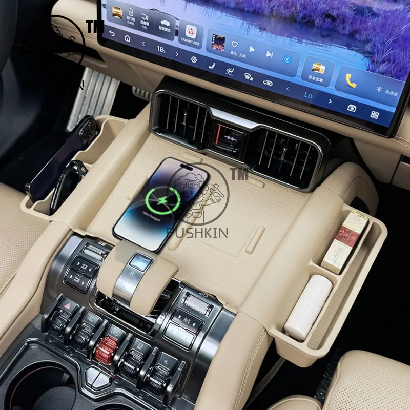 BYD Leopard 8 DENZA B8 자동차 스타일링 중앙 제어 무선 충전 실리콘 패드 중앙 보관 방진 매트 액세서리