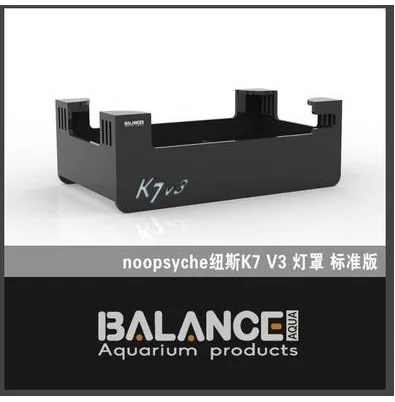 Noopsyche K7 Pro 2 Diffuser, V3 Shade