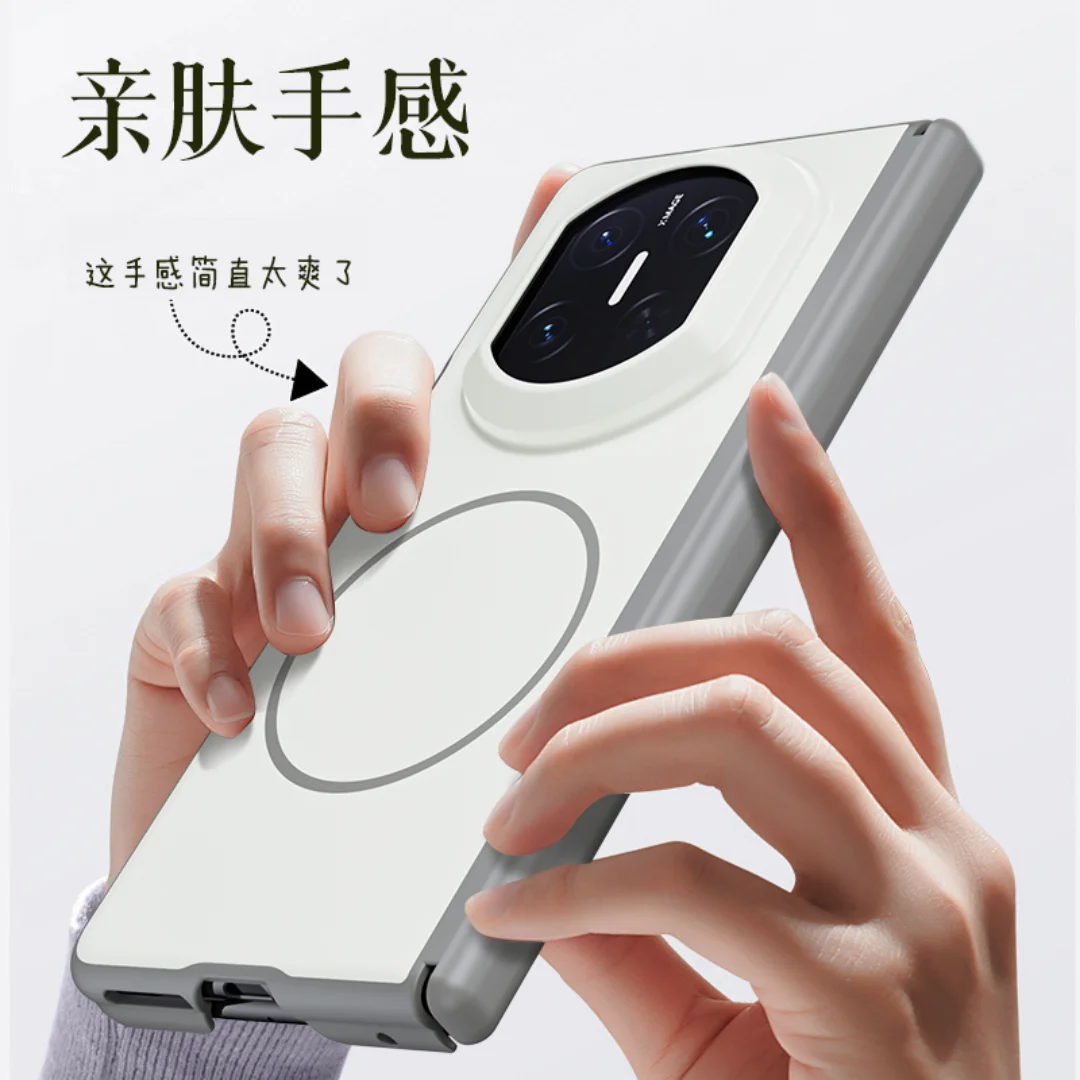 Magnetic Circle Pattern Protective Phone Case with Enhanced Grip