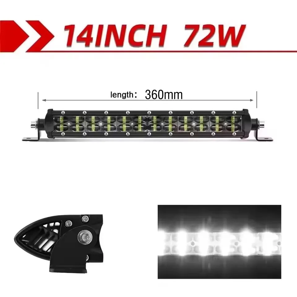 14inch 72W