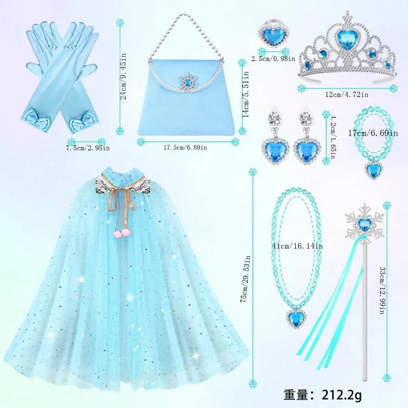 Disney Children's Crown Frozen Magic Wand Bag Set Princess Headwear Girls' Crown Hair Accessories
